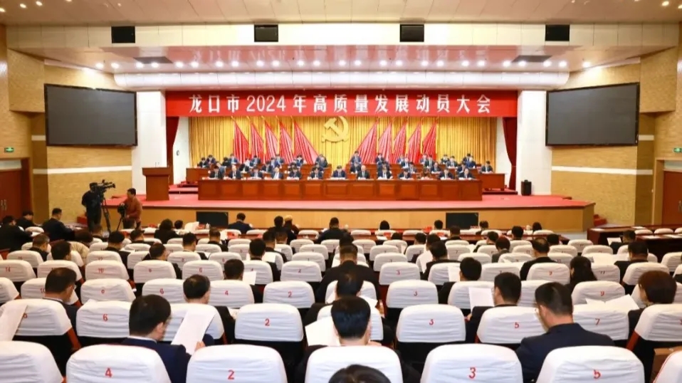 乐鱼体育下载